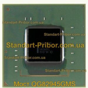 QG82945GMS мост  - фотография 1.