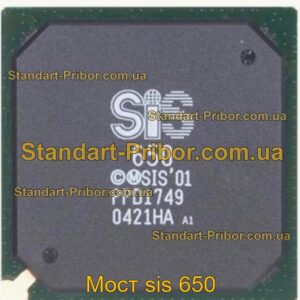 SiS 650 мост  - фотография 1.