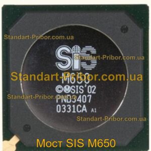 SIS M650 мост  - фотография 1.