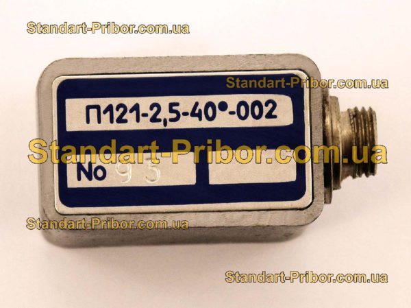 П121-2.5-40-АММ-001 преобразователь контактный - изображение 2