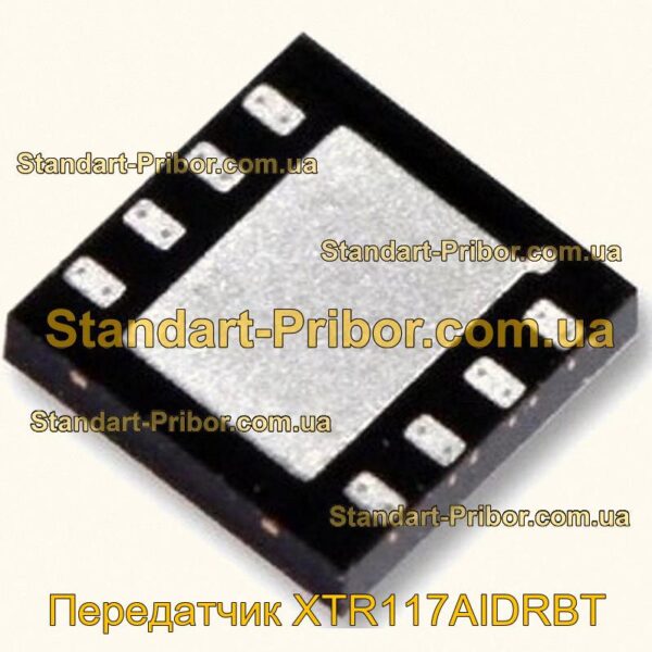 XTR117AIDRBT передатчик  - фотография 1.
