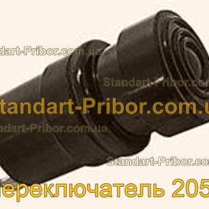 205К переключатель  - фотография 1.