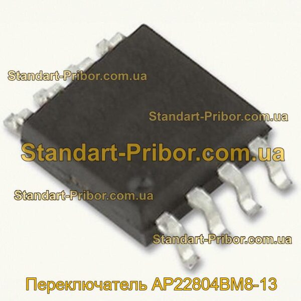 AP22804BM8-13 переключатель  - фотография 1.
