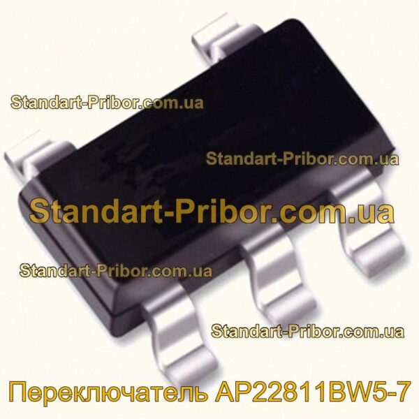 AP22811BW5-7 переключатель  - фотография 1.