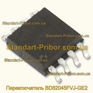 BD82045FVJ-GE2 переключатель  - фотография 1.