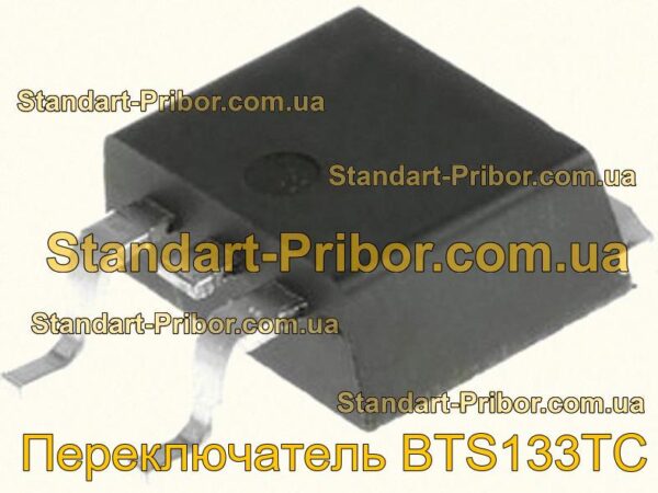 BTS133TC переключатель  - фотография 1.