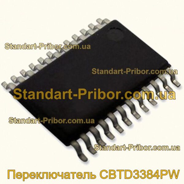 CBTD3384PW переключатель  - фотография 1.