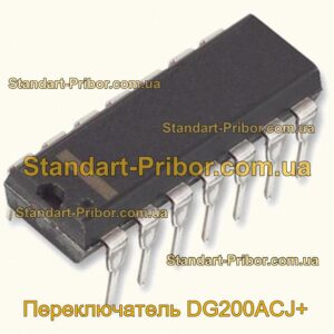 DG200ACJ+ переключатель  - фотография 1.