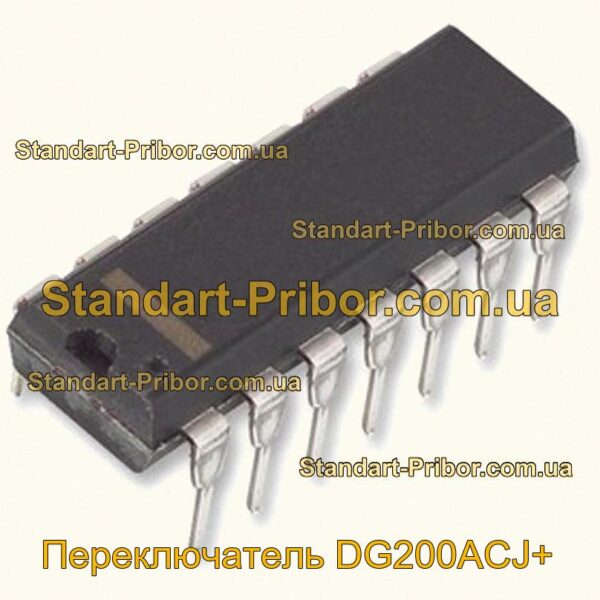DG200ACJ+ переключатель  - фотография 1.