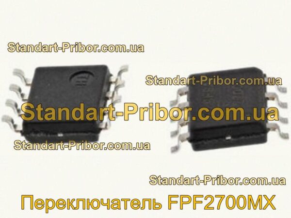 FPF2700MX переключатель  - фотография 1.