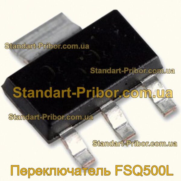 FSQ500L переключатель  - фотография 1.