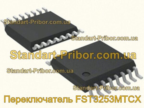 FST3253MTCX переключатель  - фотография 1.