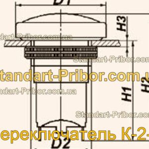 К-2-1 переключатель  - фотография 1.