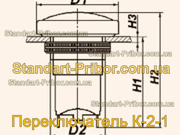 К-2-1 переключатель  - фотография 1.