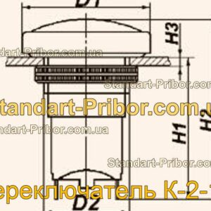 К-2-1П переключатель  - фотография 1.