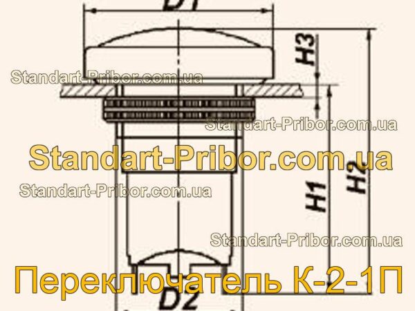 К-2-1П переключатель  - фотография 1.