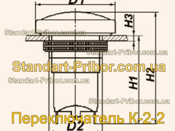 К-2-2 переключатель  - фотография 1.