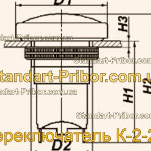 К-2-2П переключатель  - фотография 1.