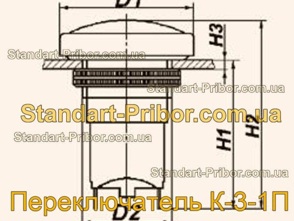 К-3-1П переключатель  - фотография 1.