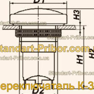 К-3-2 переключатель  - фотография 1.