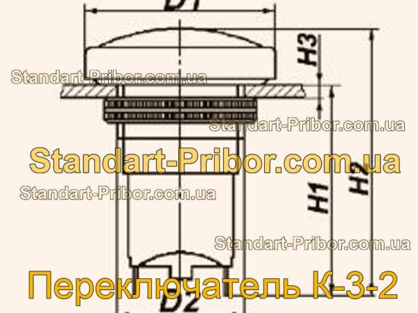 К-3-2 переключатель  - фотография 1.