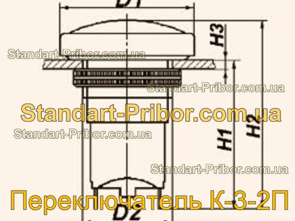 К-3-2П переключатель  - фотография 1.