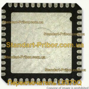 L6370Q переключатель  - фотография 1.