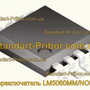LM5060MM/NOPB переключатель  - фотография 1.