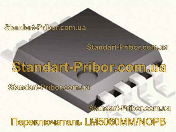 LM5060MM/NOPB переключатель  - фотография 1.