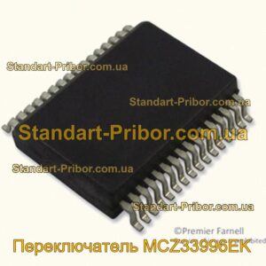 MCZ33996EK переключатель  - фотография 1.
