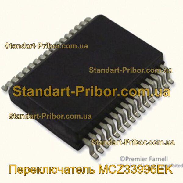 MCZ33996EK переключатель  - фотография 1.