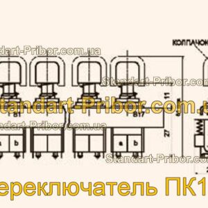 ПК1-6 переключатель  - фотография 1.