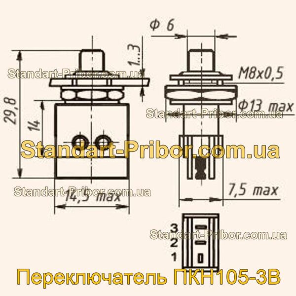ПКН105-3В переключатель  - фотография 1.