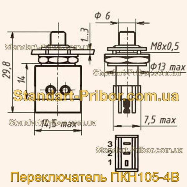 ПКН105-4В переключатель  - фотография 1.