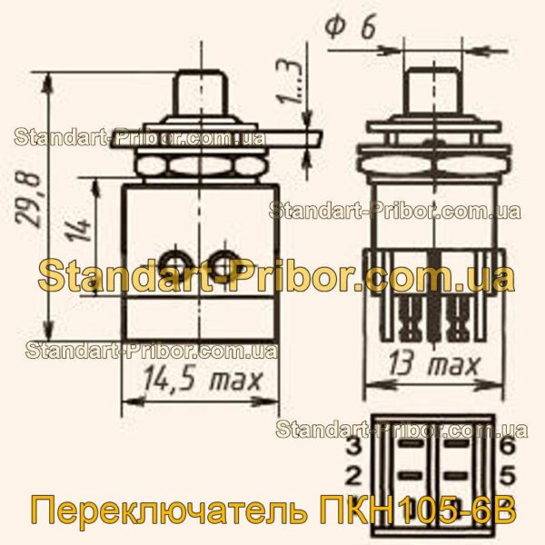 ПКН105-6В переключатель  - фотография 1.