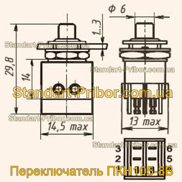 ПКН105-8В переключатель  - фотография 1.