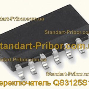 QS3125S1G переключатель  - фотография 1.