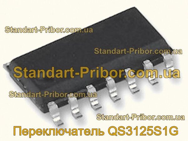 QS3125S1G переключатель  - фотография 1.