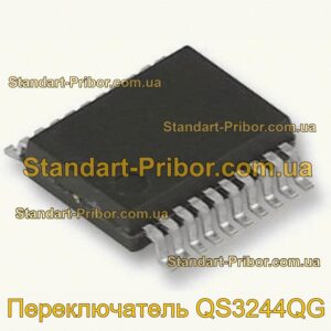 QS3244QG переключатель  - фотография 1.