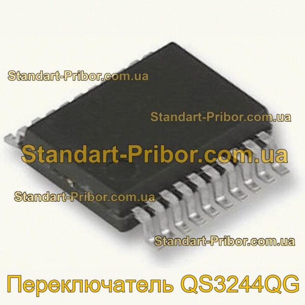 QS3244QG переключатель  - фотография 1.