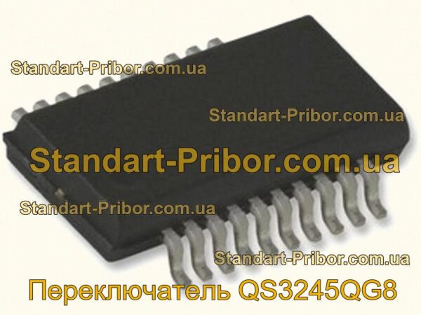 QS3245QG8 переключатель  - фотография 1.