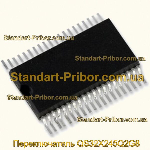 QS32X245Q2G8 переключатель  - фотография 1.