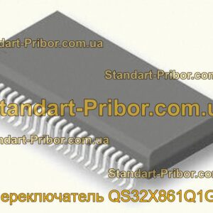 QS32X861Q1G8 переключатель  - фотография 1.