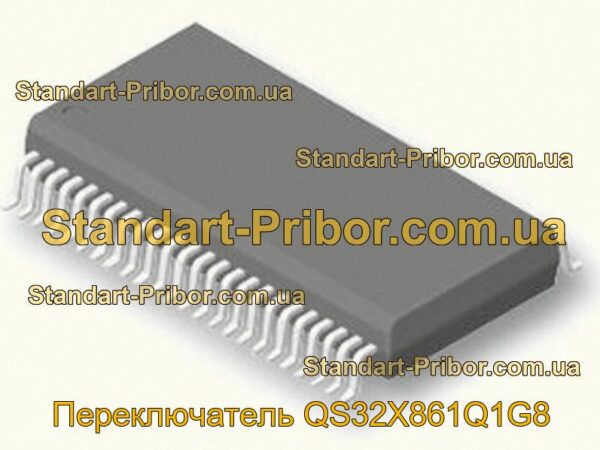 QS32X861Q1G8 переключатель  - фотография 1.