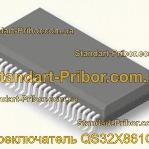 QS32X861Q1G переключатель  - фотография 1.