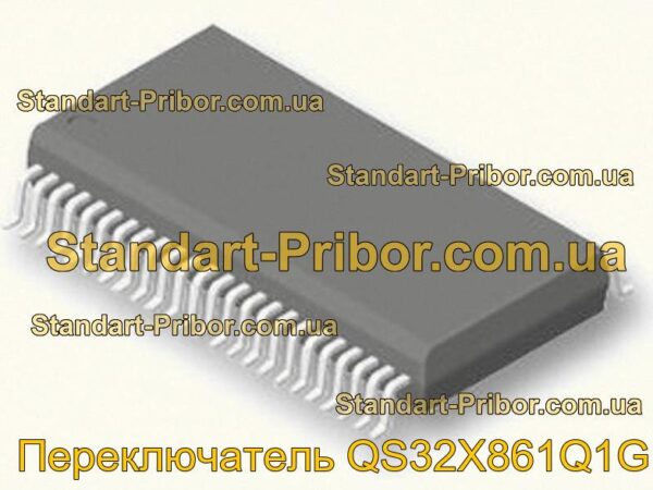 QS32X861Q1G переключатель  - фотография 1.
