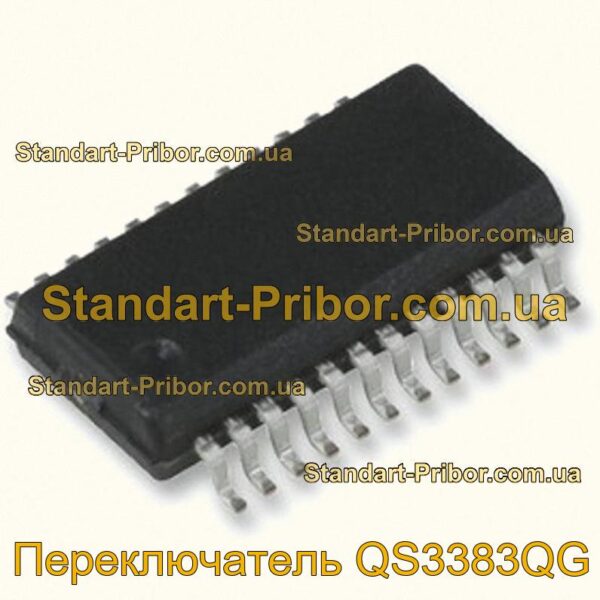 QS3383QG переключатель  - фотография 1.