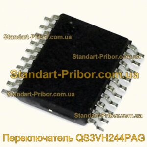 QS3VH244PAG переключатель  - фотография 1.