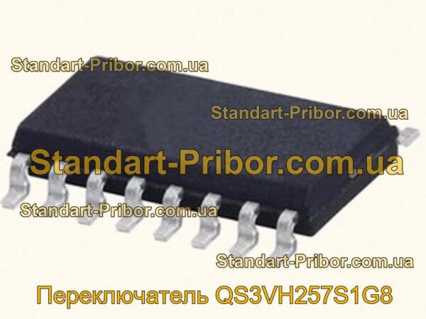 QS3VH257S1G8 переключатель  - фотография 1.