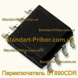 ST890CDR переключатель  - фотография 1.